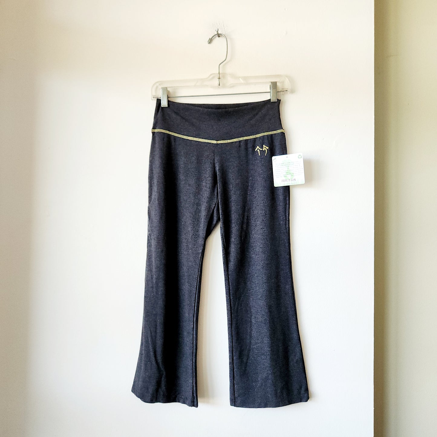 Green Apple Bamboo Crop Yoga Pants - S - New