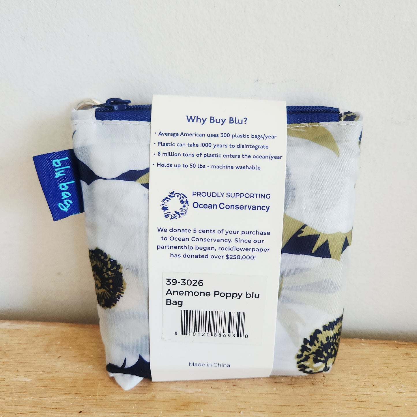 BluBags Reusable Bag - New