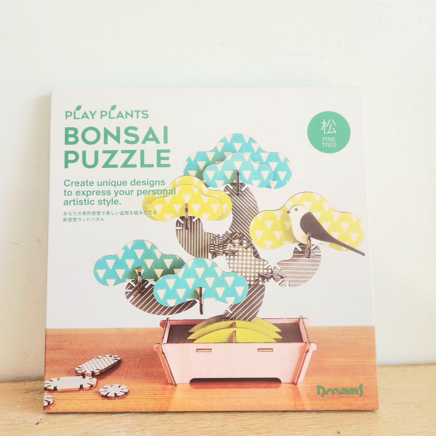 Bonsai Puzzle Pine Tree NEW