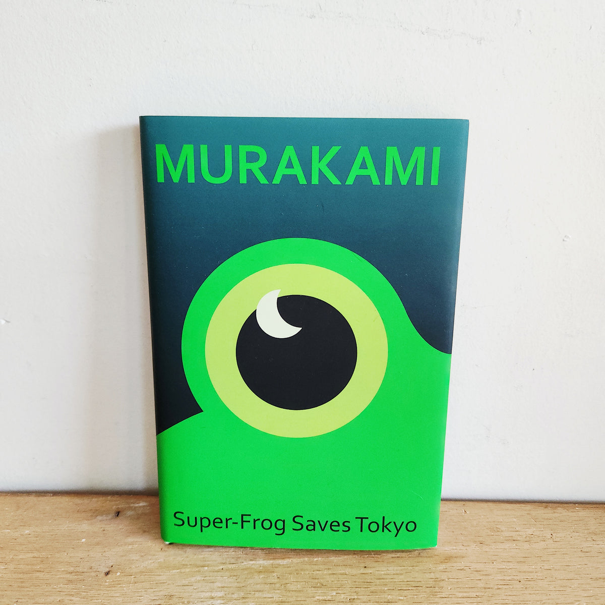 Super-Frog Saves Tokyo by Haruki Murakami