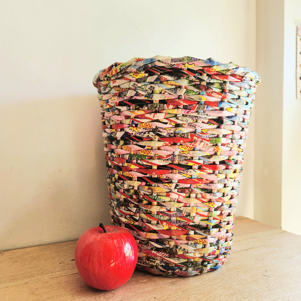 Woven Paper Waste Basket
