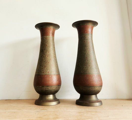 Vintage Heavy Brass Vases Etched 12"Set of 2