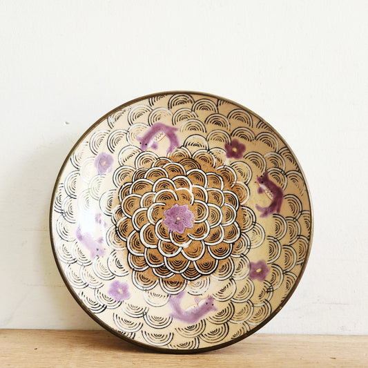 Vintage Chinese Brass Porcelain Enamel Plated Bowl 7"W