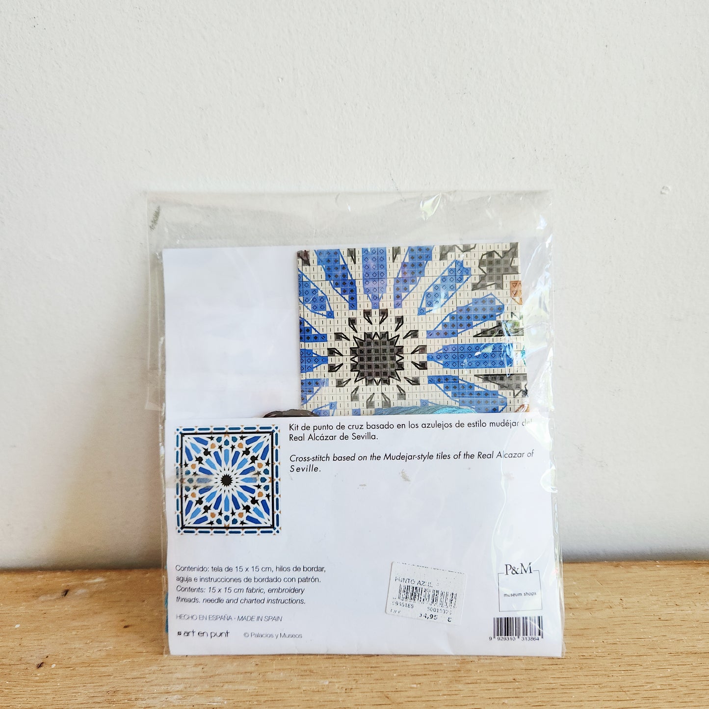 Real Alcazar of Seville Cross-Stitch Project - New