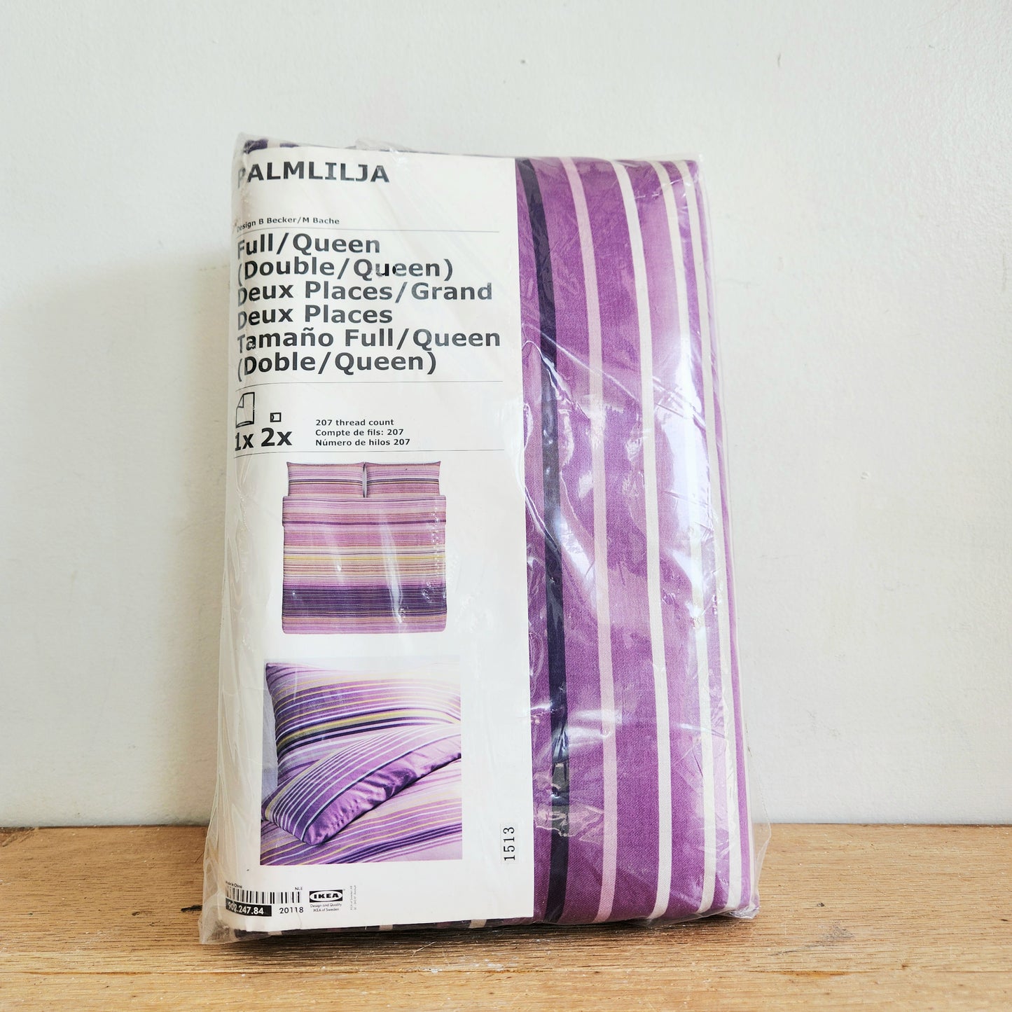 Ikea Palmlilja Duvet Cover Purple Stripe Full/Queen w Pillowcases NEW