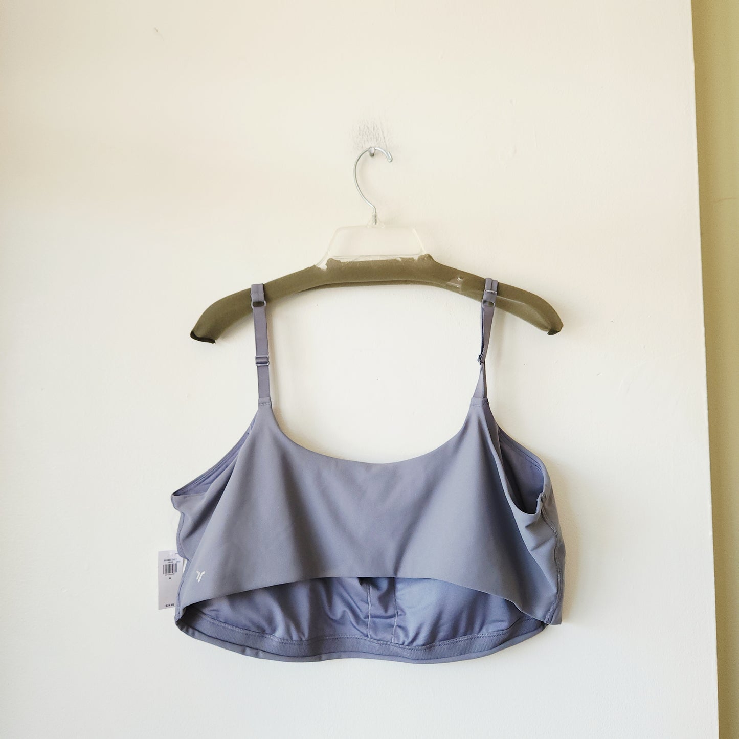 Old Navy PowerSoft Light Support Sports Bra - 3X - New