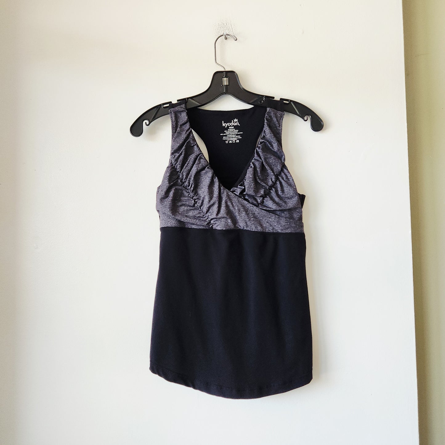 Kyodan Racerback Active Tank - M