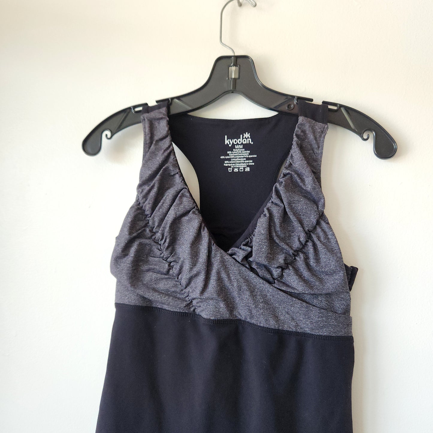 Kyodan Racerback Active Tank - M