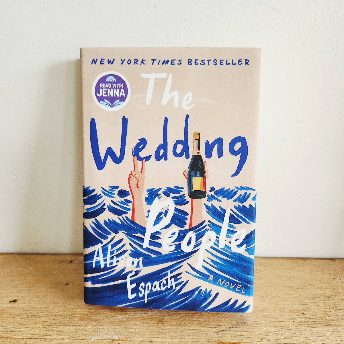 The Wedding People by Alison Espach