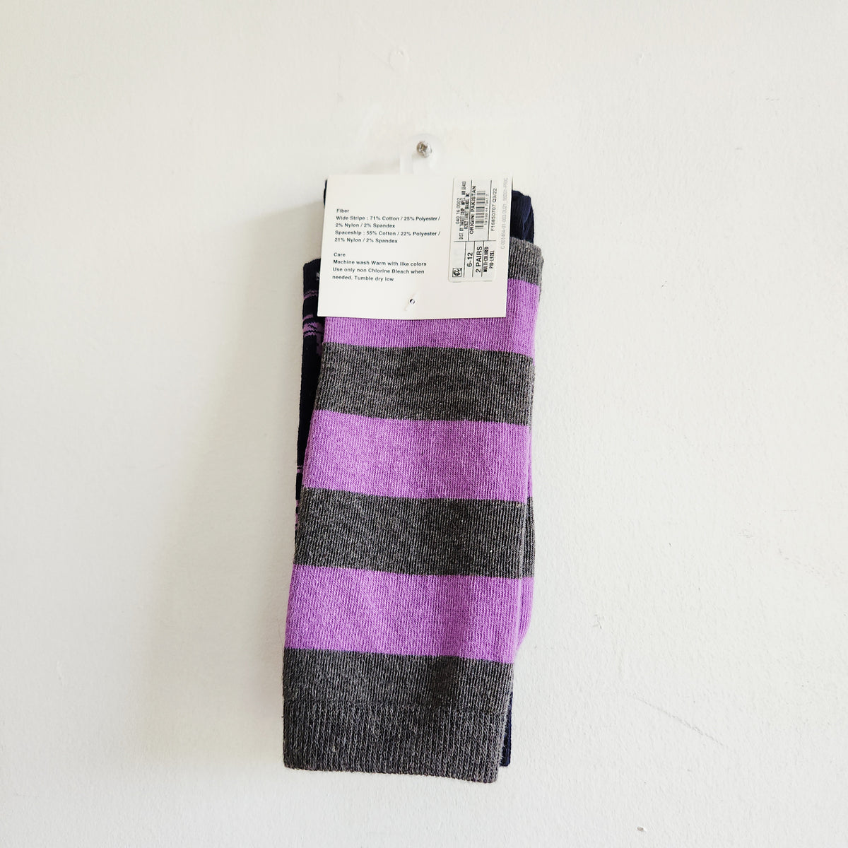 Original Use Socks - size 6/12 - Set of 2 - New