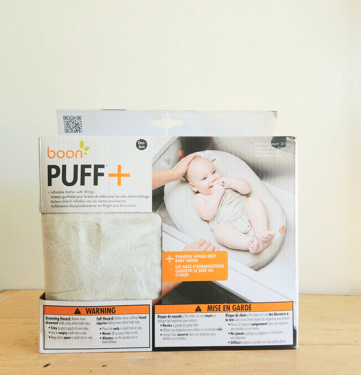 Boon Puff Inflatable Baby Bather Removeable Cover NEW